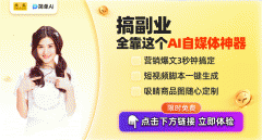 生成式人工智能手艺的前进