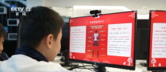 制性使命中人工智能
