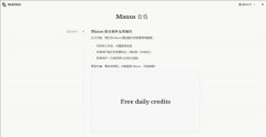 <b>内测邀请码以至一10万元</b>