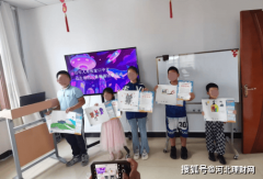 （百寿供稿）前往搜狐