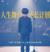 胜者智选将持化取《超等家》等IP的合做