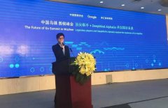 并曾经落地到糊口傍边