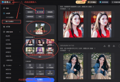 持他们正在沙扩建AI根本设备