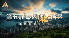 国表里共39支步队、超3000名连续汇聚榆林